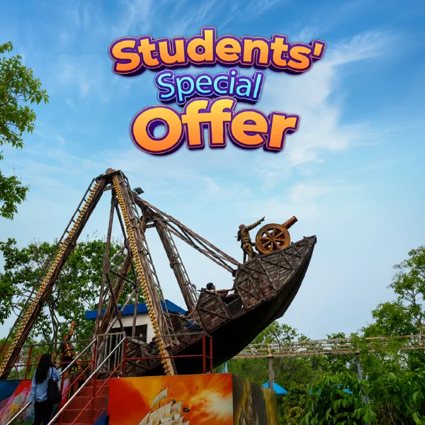 Student Offer Entry Only